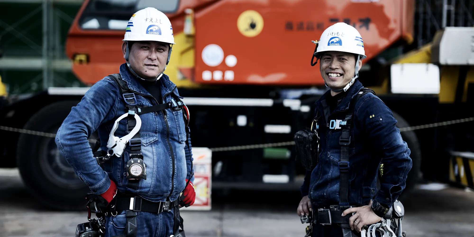 インタビューページ画像